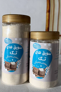 سویق گندم|مقوی و طبیعی ،مناسب رشد و وزنگیری کودک بدون افزودنی و نگهدارنده از ۶ماهگی