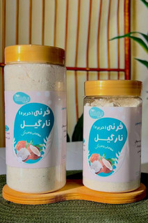 حریره نارگیل | تغذیه کودک از ۸ماهگی خوشعطر، مقوی و بدون نگهدارنده