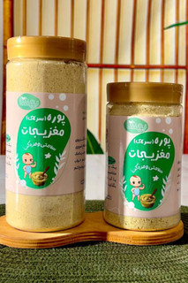 پوره ۴ مغز ارگانیک کودک | تغذیه با مغزیجات واقعی و سویقهای پر خاصیت بدون اسانس و نگهدارنده از ۹ماهگی