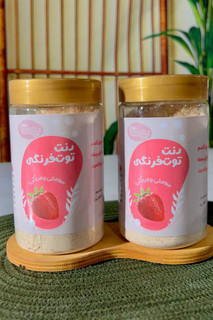 دنت توتفرنگی ارگانیک کودک | صبحانه سالم از ۱۰ ماهگی بدون افزودنی، نگهدارنده و پروتئین گاوی