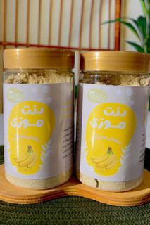دنت موزی ارگانیک کودک | صبحانه سالم از ۱۰ ماهگی، بدون افزودنی، نگهدارنده و پروتئین گاوی