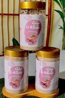 دنت فندق شکلاتی ارگانیک کودک | صبحانه سالم از ۱۲ماهگی، بدون افزودنی، نگهدارنده و پروتئین گاوی