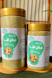 پودینگ۴مغز طبیعی و ارگانیک| ترکیب مغزیجات واقعی و خرما بدون اسانس و نگهدارنده از ۹ماهگی